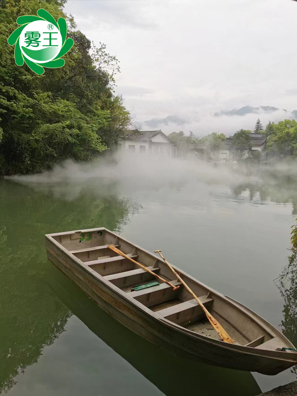 通天河景區(qū)湖面“霧王”霧森景觀系統(tǒng)—以霧為魂、與水相伴